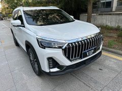 Jetour Chitu X90 PLUS 1.6T DCT Family Joy Edition 5-Seater - ფოტო 3