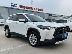 Toyota Corolla Sharp Release 2024 2.0L Smart Hybrid Twin-Engine Pioneer Edition - ფოტო 3
