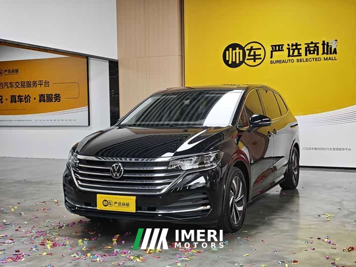 Volkswagen Viloran 2024 380TSI Zunchi Edition - ავტომობილი ჩინეთიდან