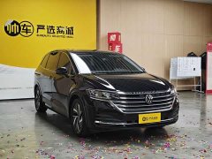 Volkswagen Viloran 2024 380TSI Zunchi Edition - ფოტო 3