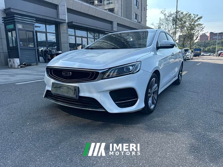 Geely Binrui 2020 Facelift 1.4T CVT Asian Games Edition - ავტომობილი ჩინეთიდან