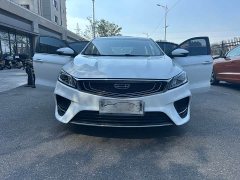 Geely Binrui 2020 Facelift 1.4T CVT Asian Games Edition - ფოტო 4