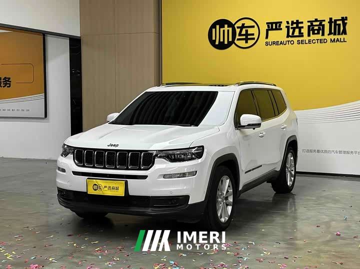 Jeep Grand Commander 2.0T FWD Leading Edition