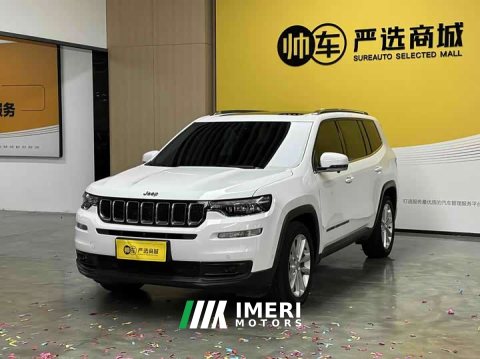 2021 Jeep Grand Commander 2020 2.0T FWD Leading Edition - ავტომობილი ჩინეთიდან