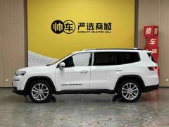 Jeep Grand Commander 2020 2.0T FWD Leading Edition - ფოტო 4