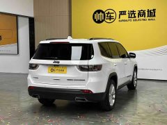 Jeep Grand Commander 2020 2.0T FWD Leading Edition - ფოტო 7