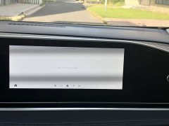 Maxus G90 2.0T Interstellar Seven-Seater - ფოტო 17