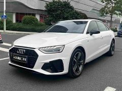 Audi A4L 40 TFSI Luxury Dynamic - ფოტო 1