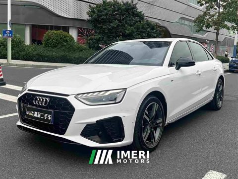 2022 Audi A4L 40 TFSI Luxury Dynamic - ავტომობილი ჩინეთიდან