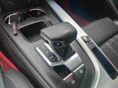 Audi A4L 40 TFSI Luxury Dynamic - ფოტო 14