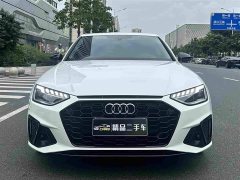Audi A4L 40 TFSI Luxury Dynamic - ფოტო 2
