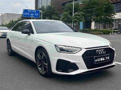 Audi A4L 40 TFSI Luxury Dynamic - ფოტო 3