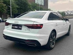 Audi A4L 40 TFSI Luxury Dynamic - ფოტო 7