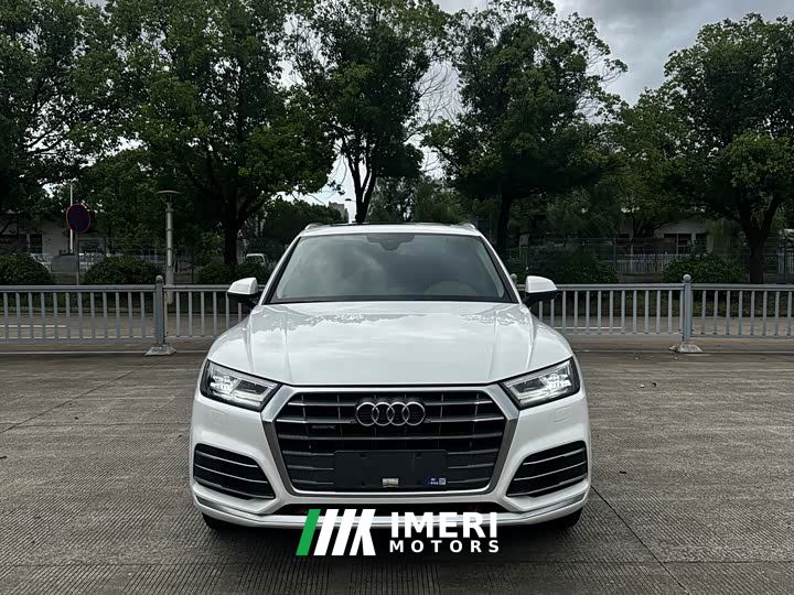 Audi Q5L 40 TFSI Prestige Fashion Edition