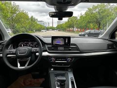 Audi Q5L 2020 40 TFSI Prestige Fashion Edition - ფოტო 10