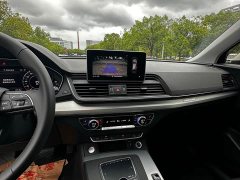 Audi Q5L 2020 40 TFSI Prestige Fashion Edition - ფოტო 12