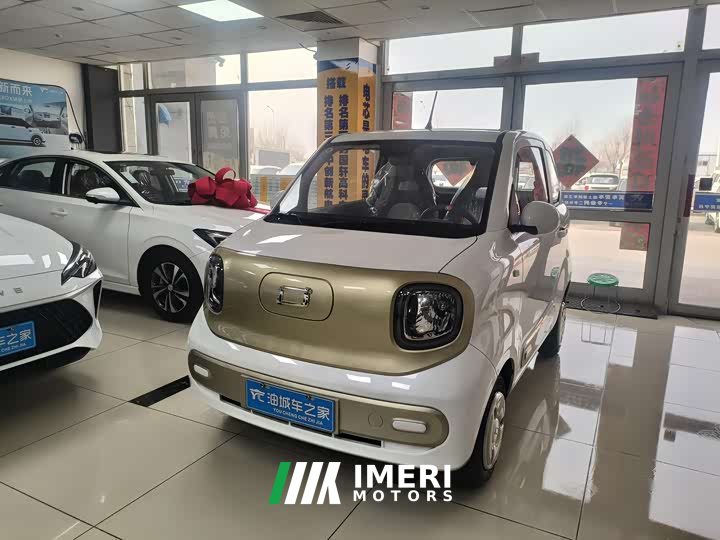 FAW Besturn Xiaoma 222km Cute Horse - ავტომობილი ჩინეთიდან