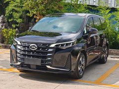 GAC Aion M6 2023 PRO 270T DCT Luxury - ფოტო 1