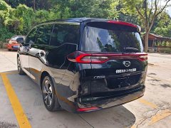 GAC Aion M6 2023 PRO 270T DCT Luxury - ფოტო 7