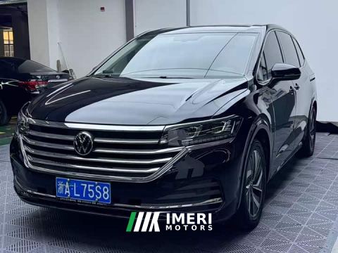 2021 Volkswagen Viloran 330TSI Luxury