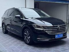 Volkswagen Viloran 2020 330TSI Luxury - ფოტო 3