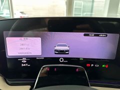 Audi A6L e-tron Launch Edition with Qiankun Intelligent Driving - ფოტო 5