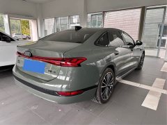 Audi A6L e-tron Launch Edition with Qiankun Intelligent Driving - ფოტო 7