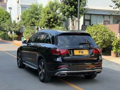Mercedes-Benz GLC 260 L 4MATIC Dynamic - ფოტო 14