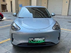 Geely Xing Yuan 310km Youth Edition - ფოტო 2