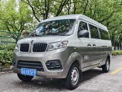 New Haima Lion Basic - ფოტო 1