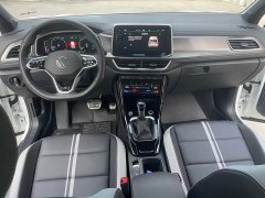 Volkswagen T-ROC Tanyue 300TSI DSG FWD Starlight Edition - ფოტო 12