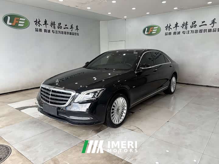 Mercedes-Benz S-Class S 350 L Business Edition Prestige