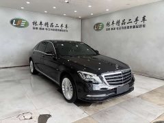 Mercedes-Benz S-Class 2020 S 350 L Business Edition Prestige - ფოტო 3