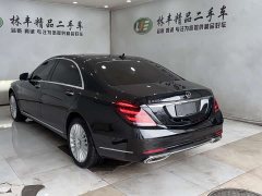 Mercedes-Benz S-Class 2020 S 350 L Business Edition Prestige - ფოტო 7