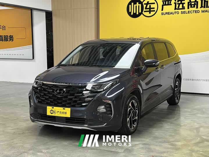 Hyundai Cosworth 2021 270TGDi Luxury Edition LUX - ავტომობილი ჩინეთიდან