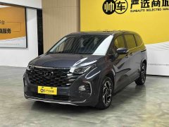 Hyundai Cosworth 2021 270TGDi Luxury Edition LUX - ფოტო 1