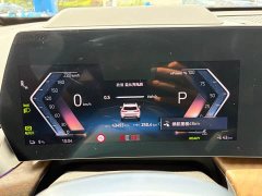 BMW iX1 xDrive30L X Design Package - ფოტო 10