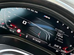 BMW 5 Series 530Li Premier M Sport Package - ფოტო 16