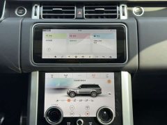 Land Rover Range Rover 3.0 L6 Heritage Edition - ფოტო 9