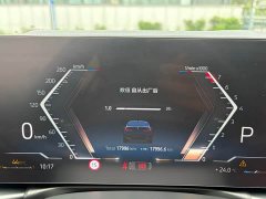 BMW 3 Series 325Li M Sport Package - ფოტო 15
