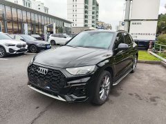 Audi Q5L 40 TFSI Luxury Dynamic - ფოტო 1