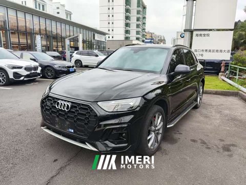2024 Audi Q5L 40 TFSI Luxury Dynamic - ავტომობილი ჩინეთიდან
