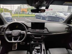 Audi Q5L 40 TFSI Luxury Dynamic - ფოტო 4