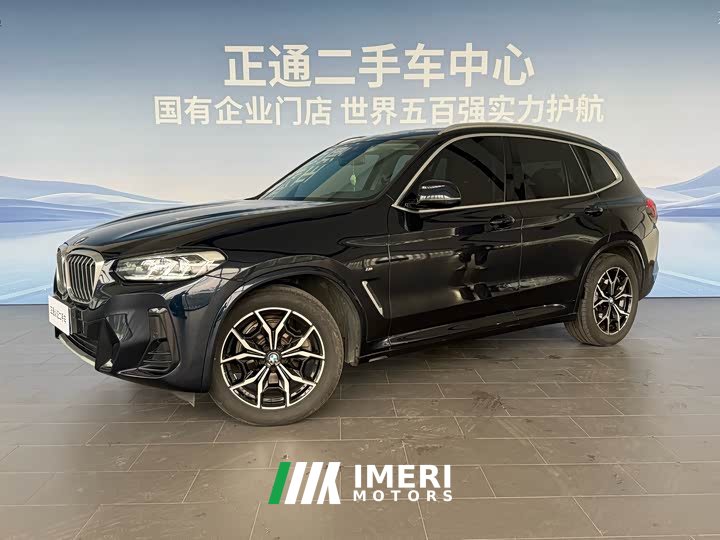 BMW X3 xDrive25i M Sport Package