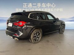 BMW X3 xDrive25i M Sport Package - ფოტო 6