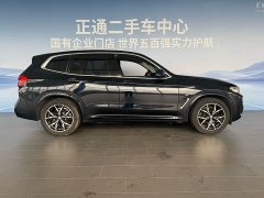 BMW X3 xDrive25i M Sport Package - ფოტო 7