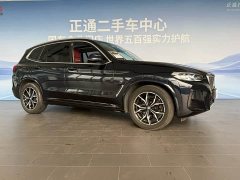 BMW X3 xDrive25i M Sport Package - ფოტო 8