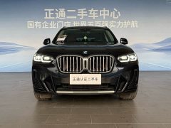 BMW X3 xDrive25i M Sport Package - ფოტო 9