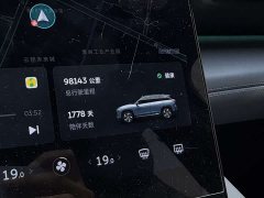 NIO ES6 2020 610KM Performance Edition - ფოტო 13