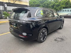 Wuling Huajing S 235km AWD Qiankun Premium Edition - ფოტო 9